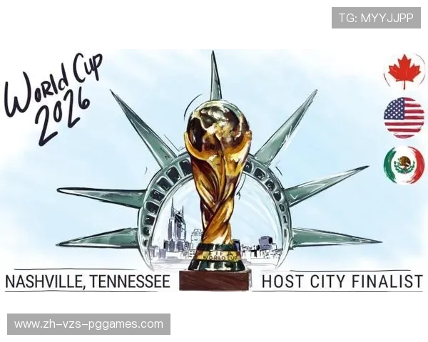 足球赛事中的全球化影响与市场拓展